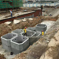 组合式水泥化粪池